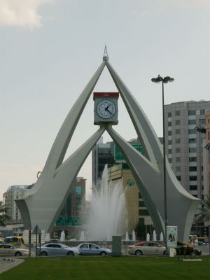 Deira Clocktower