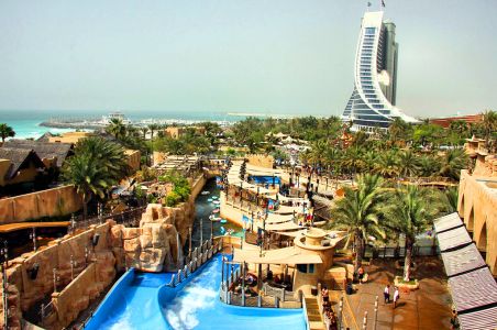 Wild Wadi